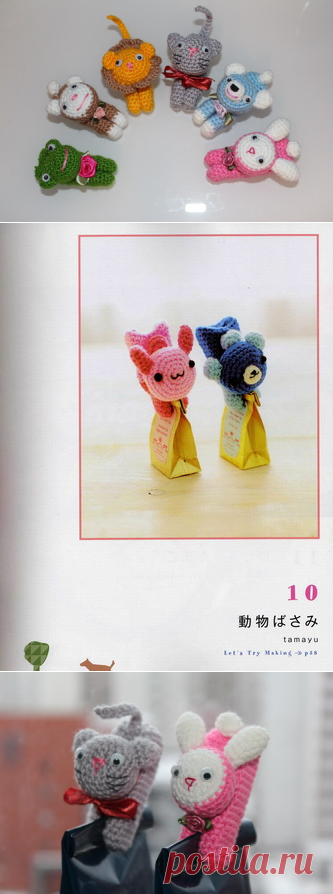 Вязаные прищепки – Амигурумик
