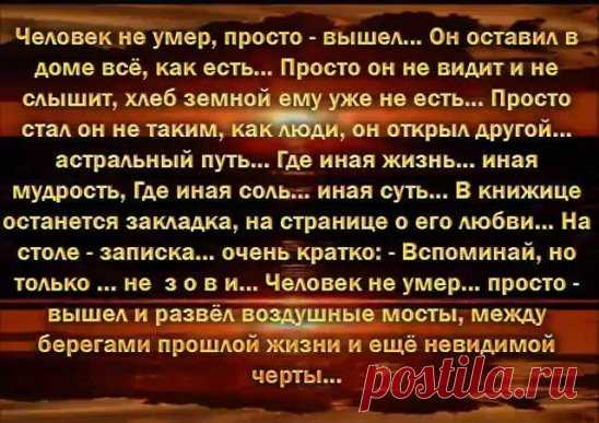 Одноклассники