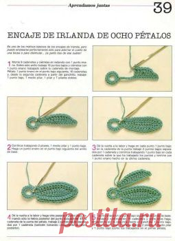 Mil ideas Ganchillo
