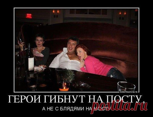 (99) Одноклассники