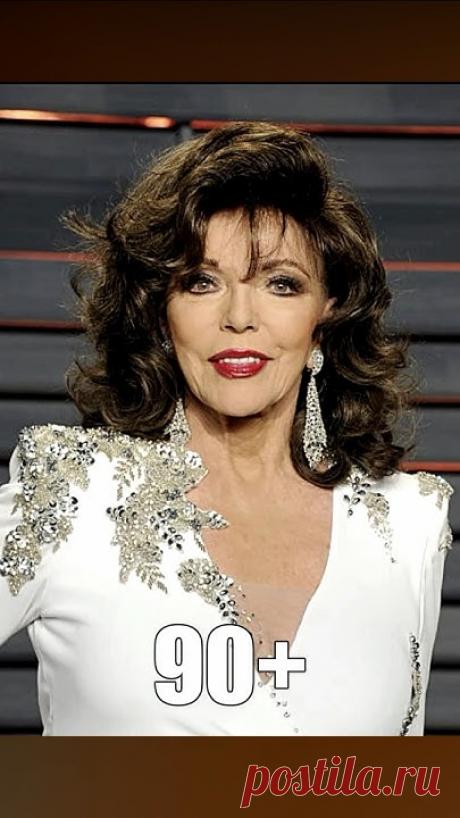 Смотрите полное видео: https://youtu.be/bfz1Y91CpG0В этом видео мы увидим, как легендарная актриса Джоан Коллинз поражает своим внешним видом, выглядя на 20 ...