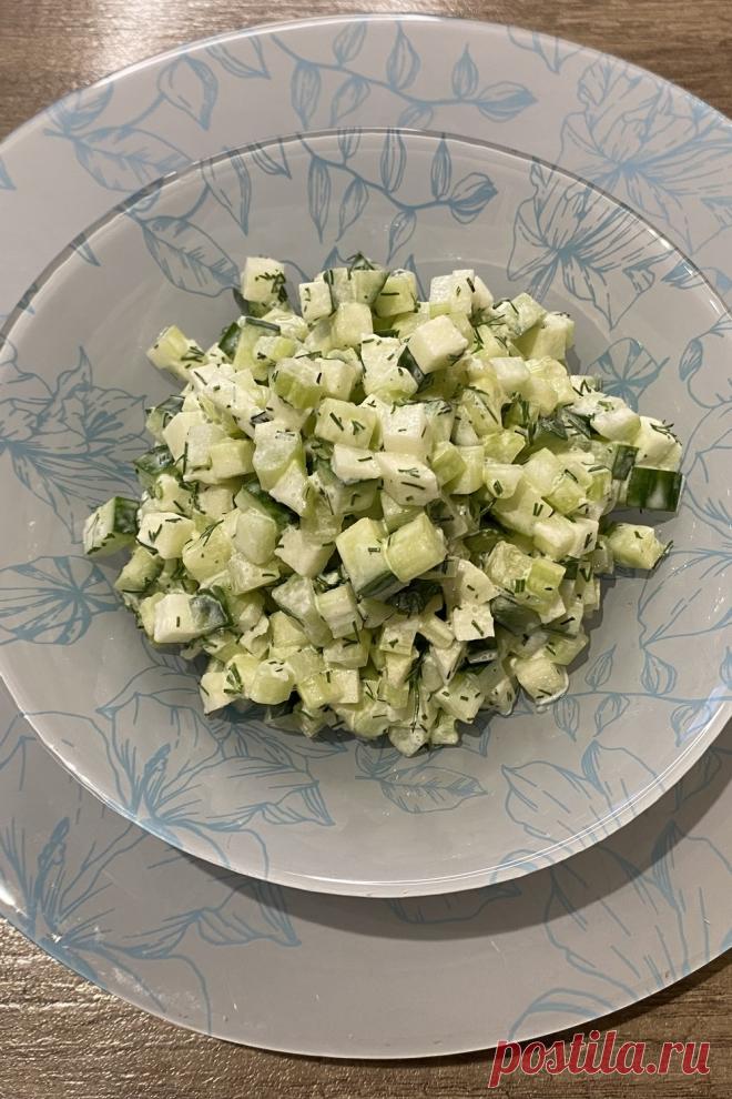 Салат с сельдереем и яблоком