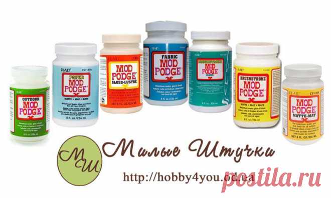 Обзор товаров для декупажа Mod Podge