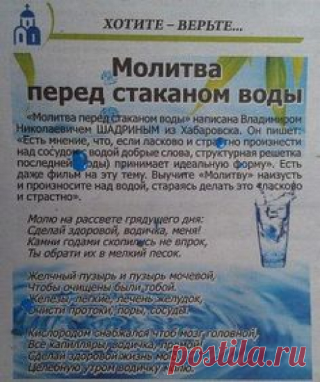 (587) Pinterest