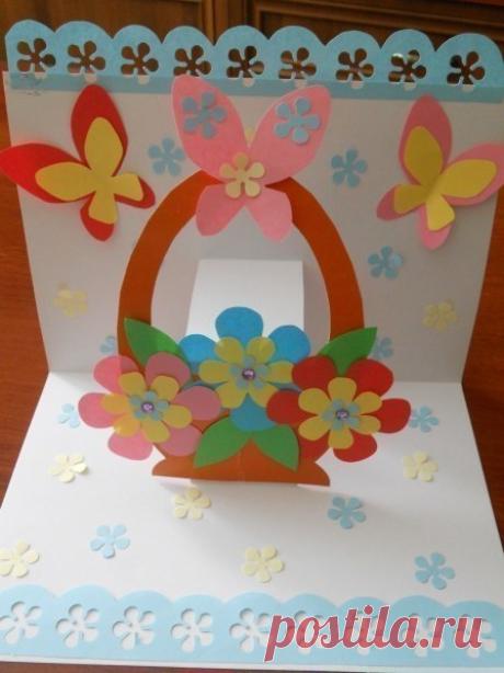 Объемная открытка «корзина с цветами» — Поделки с детьми