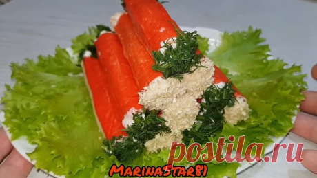 Самая ЛУЧШАЯ ПРОСТАЯ и ВКУСНАЯ ЗАКУСКА на СКОРУЮ РУКУ из КРАБОВЫХ ПАЛОЧЕК