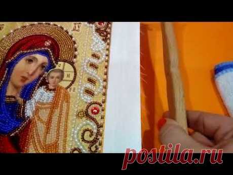 Мастер - класс "Пришиваем стеклярус". Вышивка бисером.