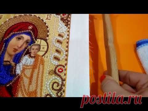 Мастер - класс 