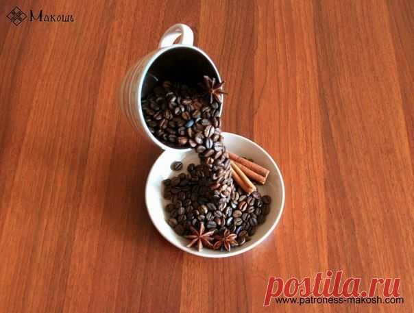 парящая чашка,декорированная кофе - Топиарий