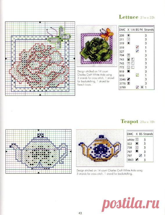 (4) Gallery.ru / Фото #19 - 60 игольниц - Klio66