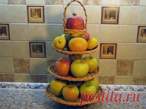 Ваза для фруктов трехъярусная. Плетение из газетных трубочек | oblacco