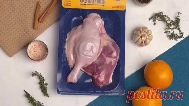 Сочные утиные ножки в золотистой корочке
