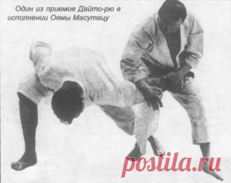 Божественный кулак Масутацу Ояма (fb2) | КулЛиб - Классная библиотека! Скачать книги бесплатно