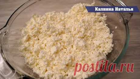 Небывалая Вкуснота из творога за 15 минут