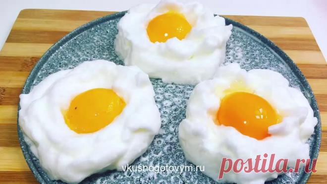 Яичницу готовлю только так! Родные в полном восторге