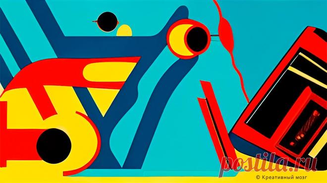 Психология для повышения креативности / Статьи