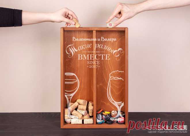 Копилка в подарок Интересные идеи оригинальных подарков к праздникам и другим памятным событиям на сайте 