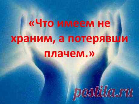 Двойные стандарты стареющих мужчин, которые уходят от своих жен: стихотворение Э.Рязанова и цитата А.Куприна | Cactus | Дзен