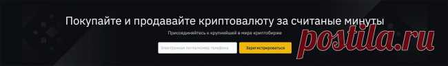 Сделать гифку онлайн — Несколько способов