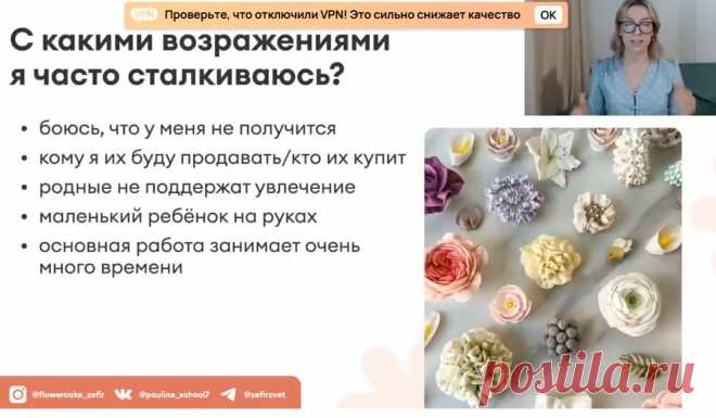 Скриншот-03-06-2025 10:14:01.jpg