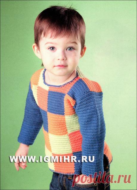 Пуловер в стиле пэчворк для мальчика 1,5-2 лет. Крючок