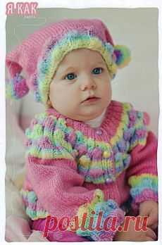 Детский костюмчик.