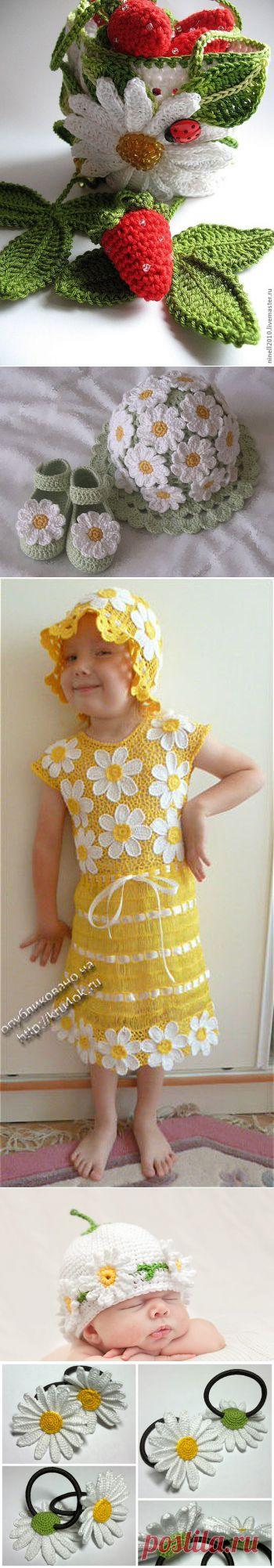 МК - СУМОЧКА *РОМАШКА* + МНОГО РОМАШКОВЫХ ИДЕЙ С СХЕМАМИ