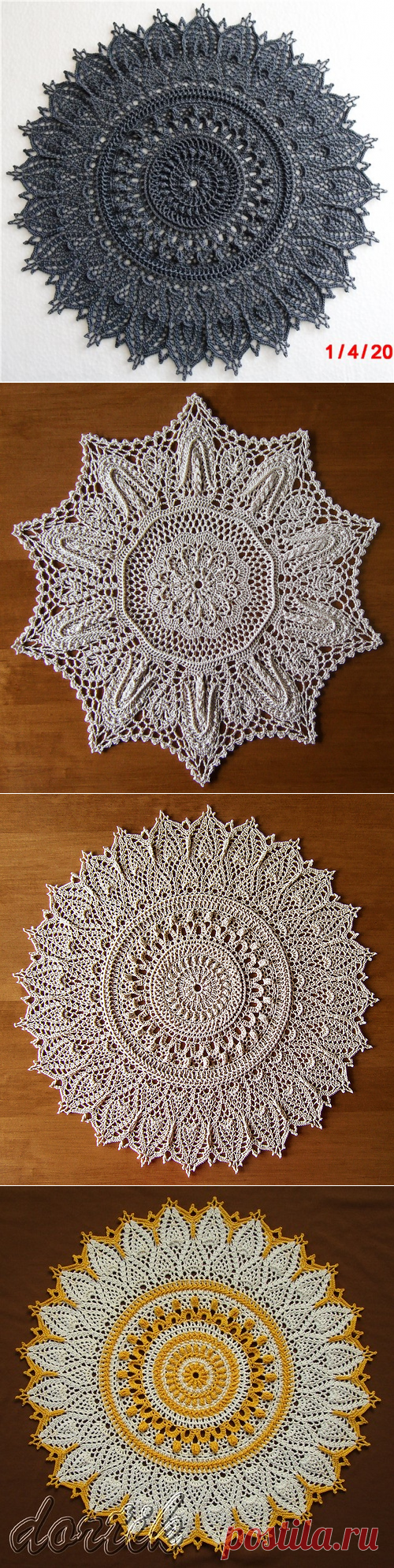 Салфетки Patricia Kristoffersen