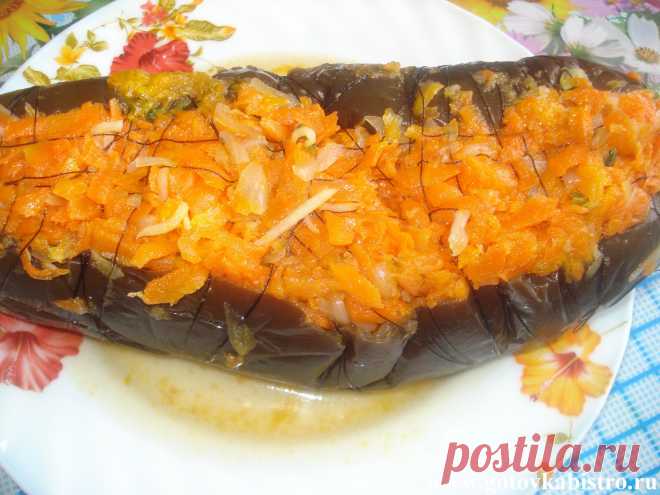 Баклажаны фаршированные морковью