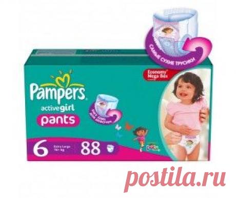 Pampers Подгузники-трусики Active Girl Extra Large