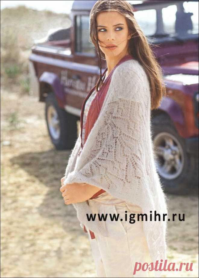 Ажурная шаль из королевского мохера.