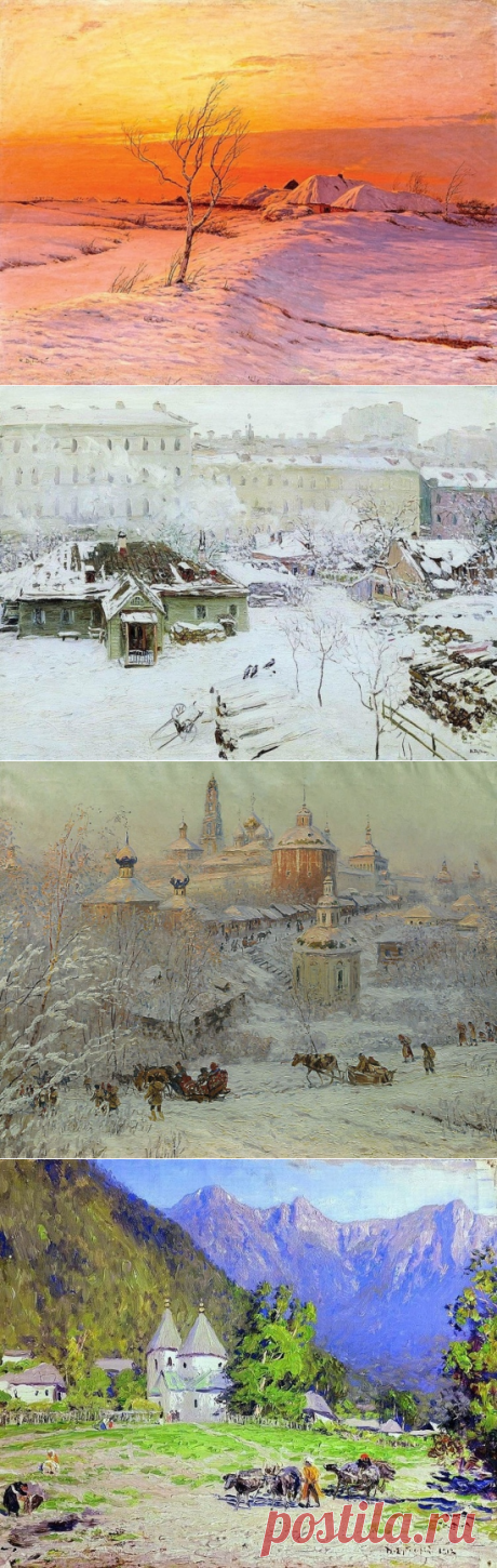 Художник Николай Дубовский. Картины