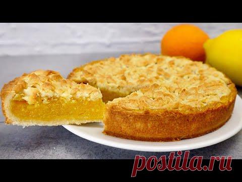 Se hai 1 limone e 1 arancia, prepara questa deliziosa torta # 282 - YouTube