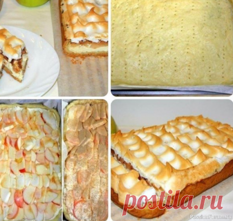ОЧЕНЬ ВКУСНЫЙ ПЕСОЧНЫЙ ПИРОГ «ЯБЛОЧНЫЙ СПАС» С ТВОРОЖНО-ЯБЛОЧНОЙ НАЧИНКОЙ И ВЕРХУШКОЙ-БЕЗЕ