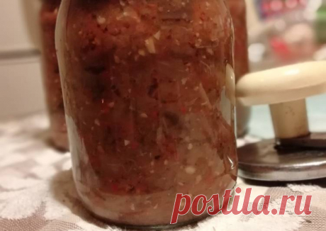 Закуска из баклажан 🍆 "кобра" 🐍 - пошаговый рецепт с фото. Автор рецепта Виктория . - Cookpad