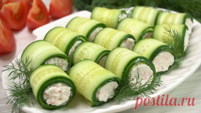 Закуска из свежего огурца: по вкусу напоминают роллы филадельфия | Готовим с Калниной Натальей | Дзен