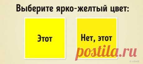 Вечно молодой — это точно про меня.