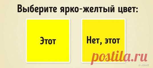 Вечно молодой — это точно про меня.