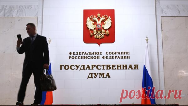 В ГД просят возбудить дело из-за свиньи с рисунком серпа и молота в Хакасии