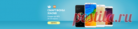 Tmall - Популярные бренды с быстрой доставкой