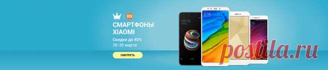 Tmall - Популярные бренды с быстрой доставкой