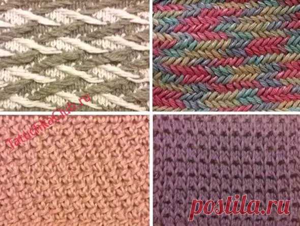 Тканые узоры спицами — твид, с наклонными петлями — 10 схем. Практически не растягиваются, хорошо держат форму. Эти способы вязки используют для вязания жакетов, пальто, шапок, подушек или пледов