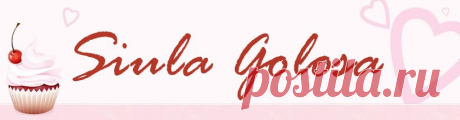 Siula Golosa: Babà al rum