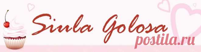 Siula Golosa: Babà al rum