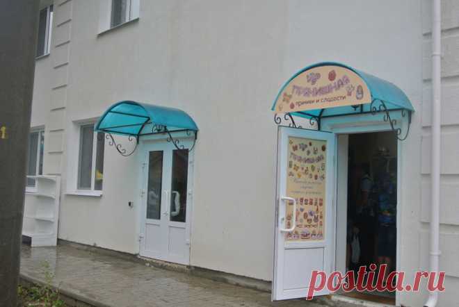 РАИФСКИЙ МОНАСТЫРЬ,,,