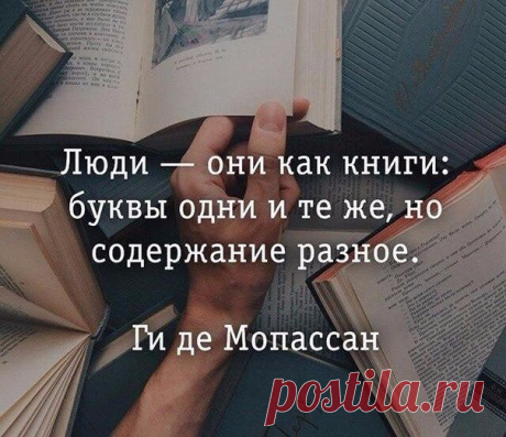(5) Мой Мир@Mail.Ru