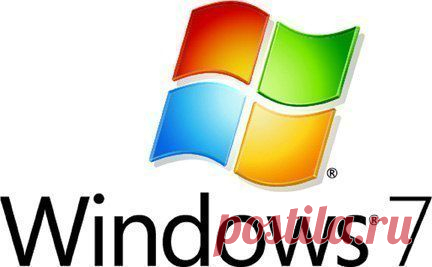 Citrus_Max: Оптимизация Windows 7. Отключаем службы