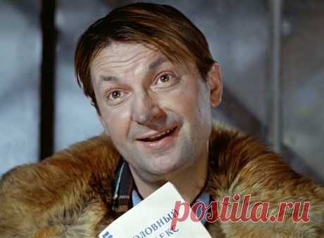 Георгий Вицин: как найти свое счастье | Вехи Истории | Яндекс Дзен