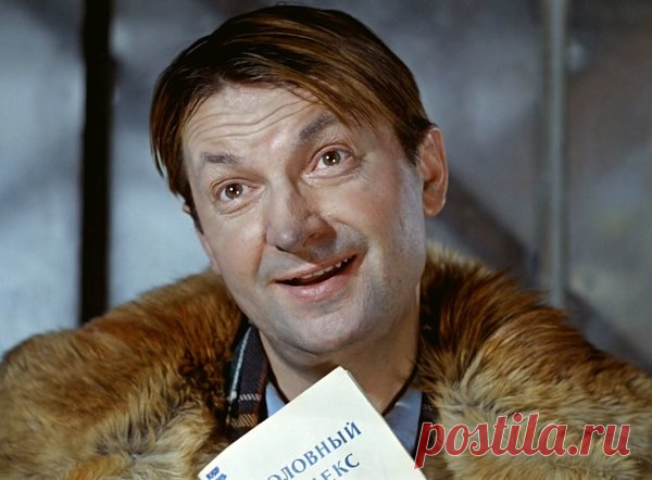 Георгий Вицин: как найти свое счастье | Вехи Истории | Яндекс Дзен