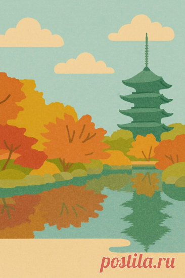 Киото: путешествие в сердце древней Японии — STRANI.ru